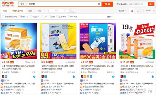 1. 选品至关重要