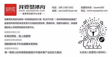 针对中国卖家的典型问题处理建议