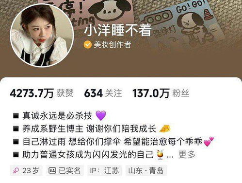 2. 7天包退的时间计算方式