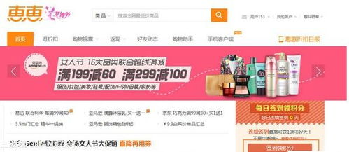 二、个人卖家与企业卖家兑换规则：企业账号享20%积分加成，羊毛必须薅！