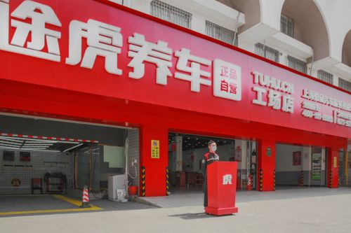 二、 淘工厂直营店价格实惠的原因