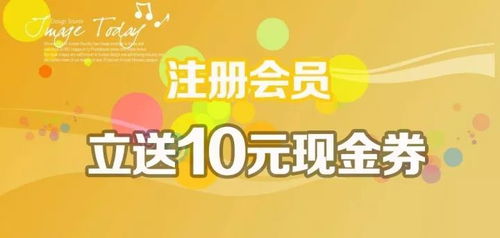 2. 第二天：巩固订单与提升收藏加购