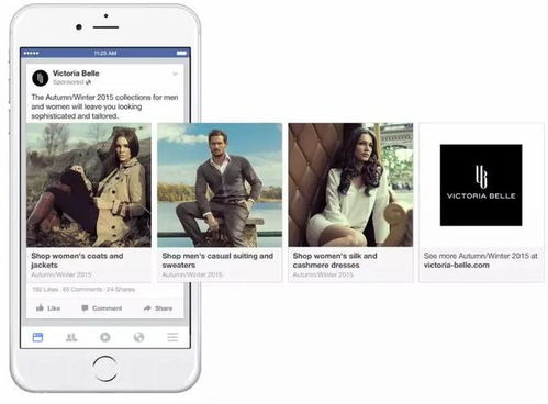 广告种类的对比