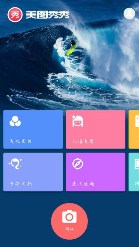 文字与主图：不可忽视的关联性
