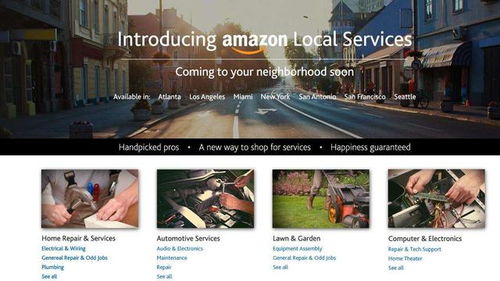 真实、 客观、全面：高效测评的基础