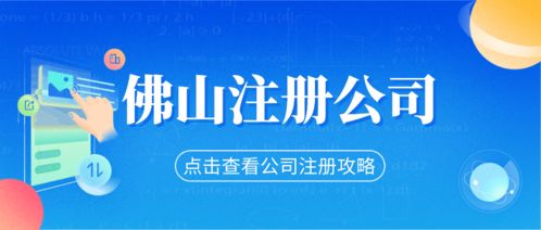 针对性解决方案