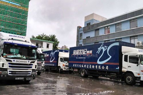 政策衔接的创新实践