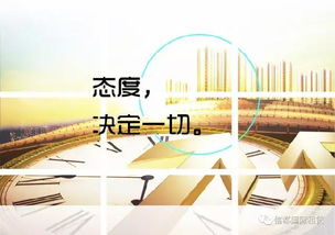 运输方式“波段操作”：协同效应Zui大化