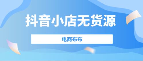 二、 不同经营模式的关键影响
