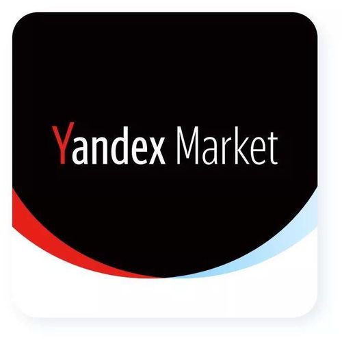 一、 Yandex Market商品详情页的页面结构解析