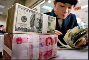 香港美元汇入国内企业的操作步骤