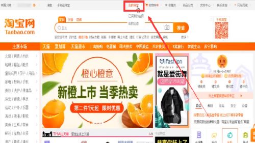 三、 解绑银行卡的必要性与平安问题