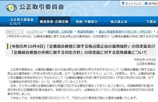 二、算法调整的核心变化