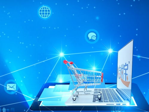 二、 催付方法及话术