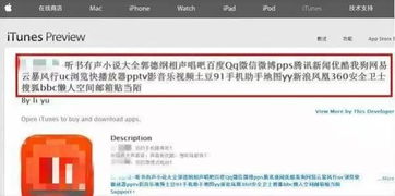 二、 淘宝产品词的类型