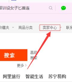 二、 具体协议及要求详解