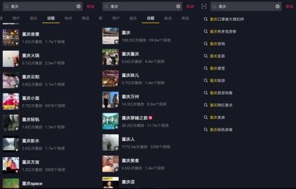 短视频矩阵助力内容种草：精准触达消费者