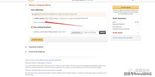 4. 用售后服务卡积累客户