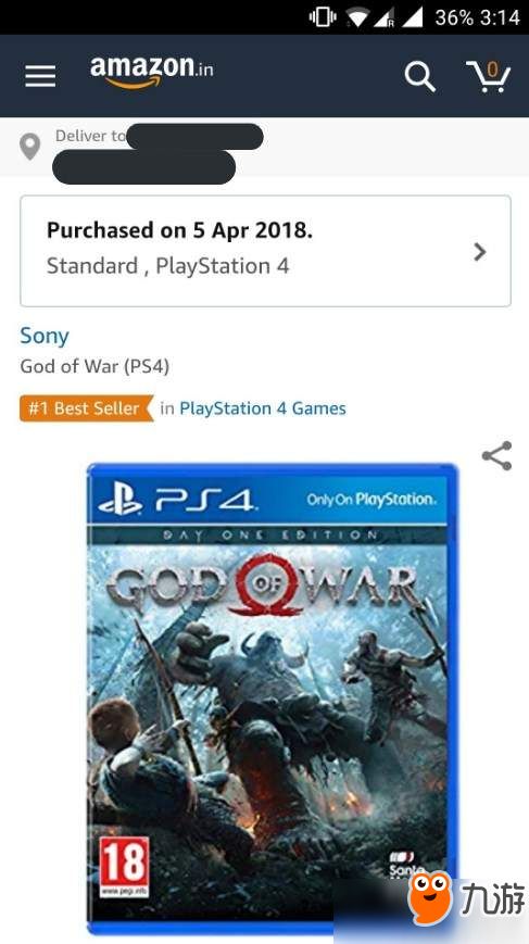 平台资源倾斜， 卖家如何抓住机遇