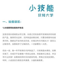 误区一：注册美公司必须要有美国公民huo者绿卡持有者作为股东或董事