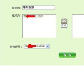 1. 打开浏览器，输入“淘宝”并点击“百度一下”按钮。