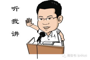 1. 谨慎应对，安抚客户情绪