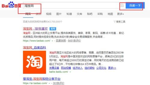 二、直播违规罚款吗？