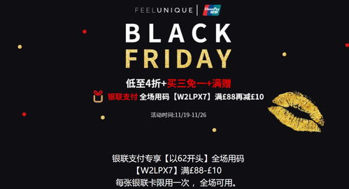 税务申报：把握时间节点， 确保合规