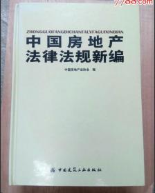 三、 国际快递的复杂性：律法法规、人文、习俗、语言等多重挑战