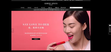 二、 产品细节的观察