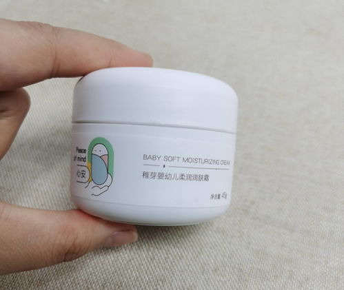 优质推荐：己出 —— 医研级平安修护， 敏肌宝宝的安心之选