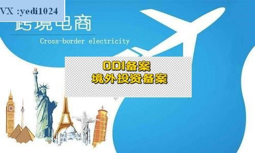 在跨境电商运营中， 亚马逊尾程费用约占整体物流成本的40%-60%