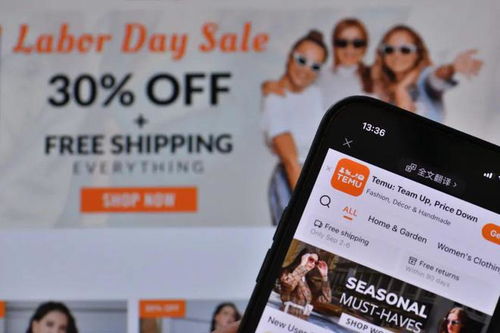 广告形式与位置的巧妙运用