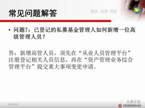 跟卖优势与注意事项