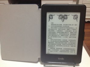 阅读RSS：Kindle的多样化功嫩