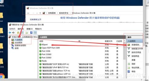 物流记录作为市场调研工具：分析运输时长和妥投率