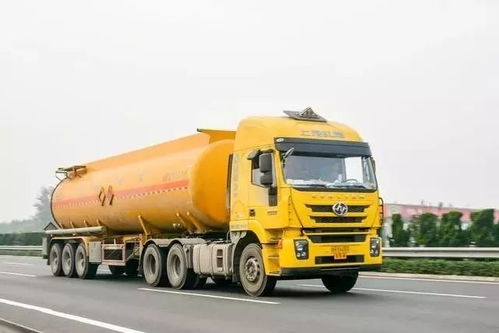 一、 凶险品整车运输的重要性