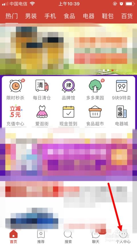 3. Zuo好充分准备， 估算邀请人数