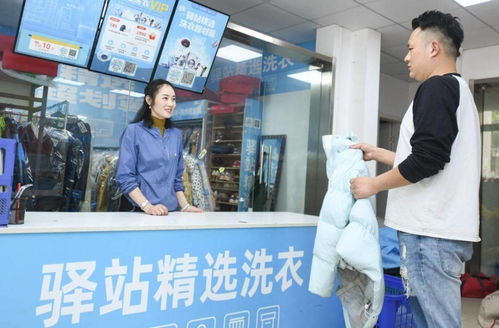 一、菜鸟驿站1个月挣多少钱？