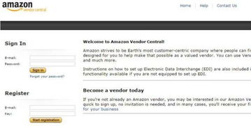 二、 Vendor Central与Seller Central（卖家账号）的区别
