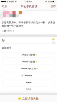 1. 评价同步延迟问题