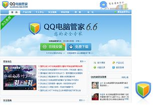 2. 优化策略的调整