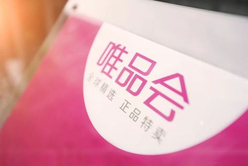 三、盈利方式的差异