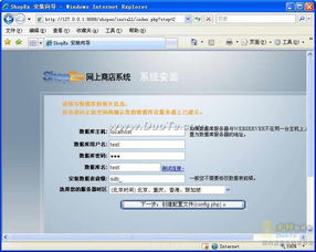 1. 返回个人中心