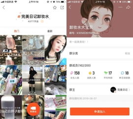 点赞次数限制的考量因素