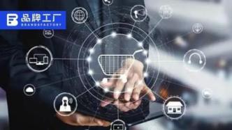 物流选择决策模型