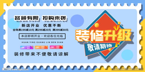 六、 菜单设计，便于用户查找