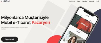 AliExpressRussia：阿里巴巴与俄企合资的本土化平台