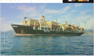 LTL货运特指货物体积未达到整车运输标准的零担运输服务