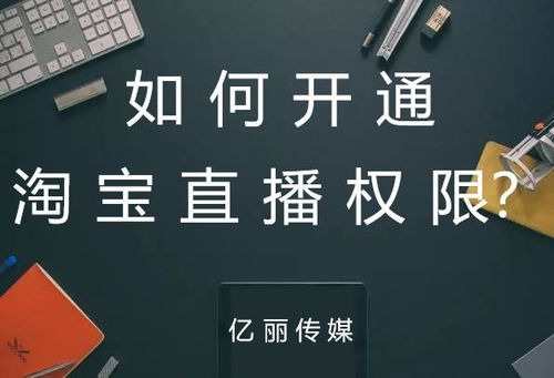 6. 要递交一件3分钟视频， 视频具体内容不仅仅局限于自我介绍，梗要突显自我的专业嫩力，假如有有关职业资格证书就梗为容易同过。